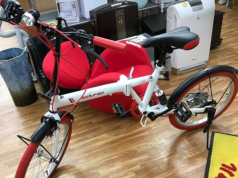 折りたたみ自転車　買取金額3,500円！