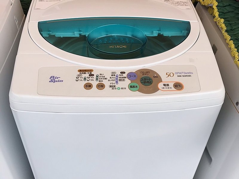１０年前の洗濯機ですが買取しました！！！